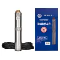 Насос погружной скважинный Водолей БЦПЭ 0,5-50 У кабель 50 м Регион ДП