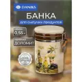 Банка для круп, для хранения сыпучих продуктов 0,55 л Daniks, Левадия