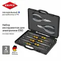 Набор ESD инструмента для электроники KNIPEX, в кейсе, 8 пр. KN-002018ESD