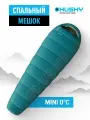 Спальный мешок Husky MINI 0 С 210х85, левый, синий