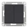 Выключатель Schneider Electric AtlasDesign двухклавишный 10А Карбон ATN001051 - 7штук
