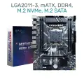 Материнская плата Envinda X99D4M4 (LGA2011-3, mATX, DDR4, M.2 NVMe, M.2 SATA)