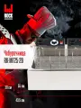 Фритюрница чебуречница электрическая Rock Kitchen RK-MF25-2B. Фритюрница для чебуреков