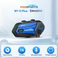 Мотогарнитура интерком Fodsports M1-S plus 8 человек FM bluetooth 3.5mm jack