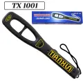 Металлоискатель Tianxun TX-1001, досмотровый, ручная кладь, 30кГц, вибрация