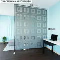 Ширма перегородка для зонирования 230*197 Крепление на стену