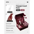 Подарочный набор для ухода за полостью рта пенка Cherry от EMRA и масло для губ от pusy
