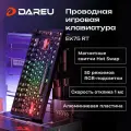 Клавиатура проводная Dareu EK75 RT черная, механическая, компактная
