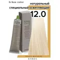 Крем-краска 12.0 (S12.0) Экос Лайн перманентная стойкая для волос Echos Color Vegan ECHOS LINE 100 мл