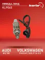 Лямбда-зонд Kortex для AUDI 80 / 100 / VOLKSWAGEN PASSAT / GOLF 1.6-2.2 83-98 500мм