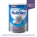 Молочная смесь Nutrilon Пепти Аллергия 1 с рождения, 800г