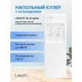Кулер для воды напольный с охлаждением электронным и нагревом LESOTO 16LD диспенсер для воды 19л/12л, удобнее помпы для воды, аналог Ecotronic