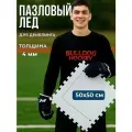 Лед пазловый для бросков и дриблинга 6шт 50*50см, толщина 4 мм.