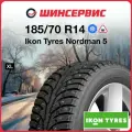 Ikon Tyres Nordman 5 185/70 R14 92T зимние шипованные автомобильные шины