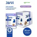 Влажный корм Jarvi для кошек с чувствительным пищеварением (кусочки в соусе) Индейка, 85 г х 36 шт.