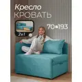 Кресло кровать раскладное РИЧ с ящиком и подушкой, LIMITIKA, спальное место 70х193, для дома, дачи, на балкон, на кухню