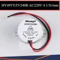 HY49TYZV240B AC220V 4,1/5 об/мин двигатель прерывистого насоса Ram электрический насос двигатель детали смазочного насоса двигатель коробки передач