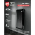 Радиатор Royal Thermo Infinity 500 Noir Sable VR80 - 4 секц.