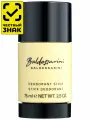 Дезодорант стик мужской Baldessarini Classic, парфюмированный, 24 часа, 75 мл
