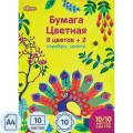 Бумага цветная мелованная №1 School Живая природа (10 листов, 10 цветов, А4), 50 уп.
