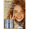 Крем для лица осветляющий с чёрным трюфелем / Bueno Brightening Moisture