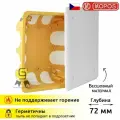 Ответвительная коробка KOPOS ko 180/ld_na
