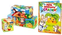 Мягкие кубики Мои любимые сказки с книгой, Теремок, Колобок, Репка и др, развитие тактильного восприятия, 6 набивных кубиков 8 х 8 см