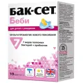 Бак-сет беби саше, 1 г, 10 шт., 1 уп.
