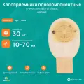 11094 Илеотек (ГемаТех) Калоприемник однокомпонентный дренируемый с фильтром, непрозрачный, 10-70 мм, (30 шт.)