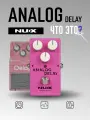 Звуковая педаль эффектов для гитары Nux Analog Delay Reissue Serie
