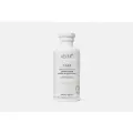 Кондиционер для чувствительной кожи головы CARE Derma Sensitive