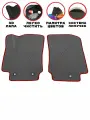Два передних коврика EVA/ЭВА для NISSAN X-TRAIL T-31 (Ниссан Икс Трейл Т31), 2007-2014 гг, с 3Д лапой, без разреза, серый ромб с красным кантом