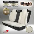 CARCAPE/ Меховые чехлы накидки на заднее сиденье автомобиля из натурального меха. Мутон. Модель MUNICH. Белый