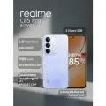 Смартфон realme C85 Pro 8/256Gb Parrot Purple RMX5555