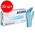 Комплект 30 упаковок, Мед. смотров. перчатки нитрил. н/с. н/о , голубые NitriMax (M) 50п/уп, 3гр