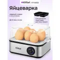 Яйцеварка Kitfort КТ-6933