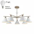 Люстра на штанге с лампочками F-Promo Calor 2774-7PLamps E14 P45