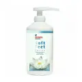 Gehwol Soft Feet Lotion - Лосьон Водяная лилия и Шелк 500 мл