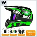 Мотоциклетный шлем внедорожный шлем, сертификация DOT, сертификация 3C Материал ABS