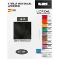 Loreal Majirel 4.0 - Мажирель стойкая крем - краска для волос 50 мл