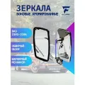 Боковые зеркала заднего вида штатные ВАЗ 2101 / 2102 / 2103 / 2106 (хром)