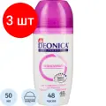 Комплект 3 штук, Дезодорант-антиперспирант DEONICA Невидимый, 50 мл (ролик), шоубокс
