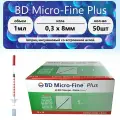 Шприц BD MicroFine Plus. Объем - 1 мл. Шкала - U-40. Игла - 30 G (0,3 x 8 мм), интегрированная. 50 шт.