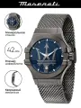 Наручные часы Maserati, серый