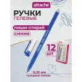 Ручка гелевая со стираем. черн. Attache Refine лин0,35мм, soft touch, синяя, 12 шт.
