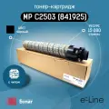 Тонер-картридж e-Line MP C2503K (841925) для Ricoh Aficio MP C2003, MP C2004, MP C2011 (Чёрный, 15000 стр.)