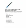 Маркер меловой Uni PWE-15M (1.8-2.5мм, голубой, влагостираемый) 6шт. (pwe-5m l.blue)