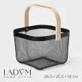 Корзинка универсальная LaDо m, квадратная, с ручкой, 24.5 24.5 18 см, чёрная