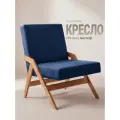 Кресло, Велюр, SLA мебель, 74x50x50 см.
