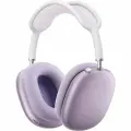 Беспроводные наушники Apple AirPods Max 2 (2026) Purple (Фиолетовые) (ANC)